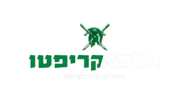 Shmuel-Krif