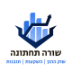 Yuval-Reuter