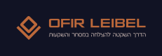 ofir-leibel-scaled