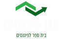 אגן-פיננסים-לבן
